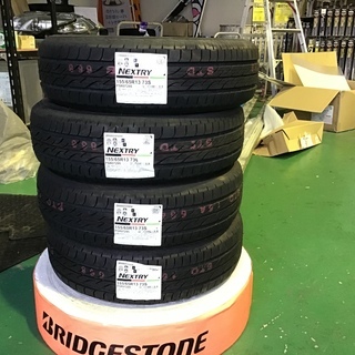 【DUNLOP WINTER MAXX WM02 195/65R15】スタッドレス【Weds JOKER ウェッズ 15インチ 6J5HPCD114.3+53】バリ溝 ヴォクシー ノア等 (MTF440) DUNLOP WINTER MAXX WM02 195/65R15】スタッドレス【Weds JOKER