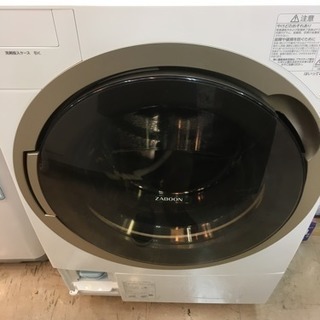 福岡 TOSHIBA 20万円 現行モデル 11.0kg ドラム式洗濯機