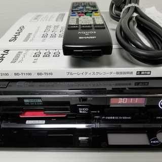 ☆トリプル録画！ AQUOSブルーレイ BD-T510☆ フル装備美品！ SHARP