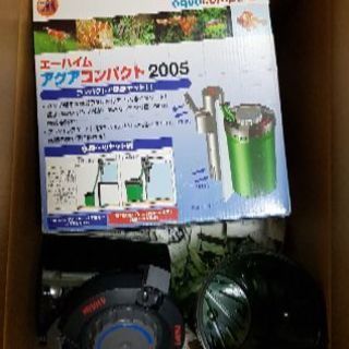 水槽用品処分します。 - その他