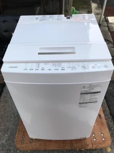 洗濯機 東芝 2017年 7㎏洗い ファミリーサイズ 家族用 ザブーン AW-7D5 川崎区 SG