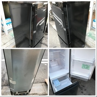 冷蔵庫 三菱 1人暮らし用 2ドア 2015年 146L MR-P15Y-B 川崎区