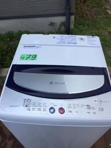 洗濯機 シャープ 7kg (479)