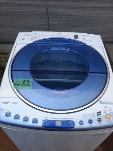 洗濯機 パナソニック 7kg (482)