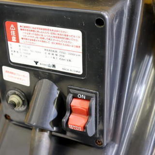 山善 ヤマゼン ガーデンシュレッダー Ygs 30 園芸用電動粉砕機 Pickers 岐阜のその他の中古あげます 譲ります ジモティーで不用品の処分 山善 ヤマゼン ガーデンシュレッダー Ygs 30 園芸用電動粉砕機 Pickers 岐阜のその他の中古あげます 譲ります ジモティーで不用品の処分