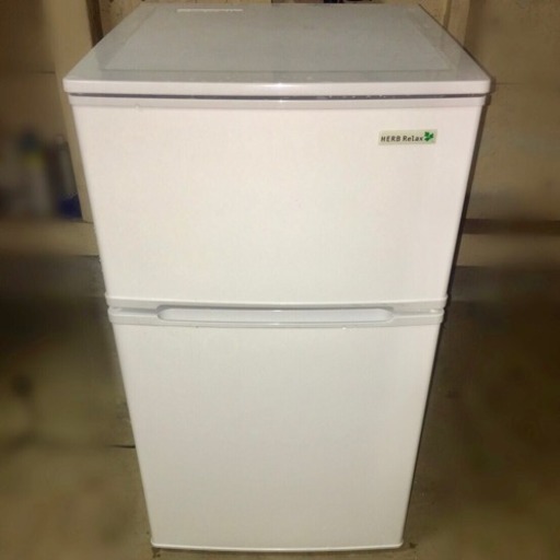 値下げ！ヤマダ電気オリジナル ノンフロン冷凍冷蔵庫✨2017年製