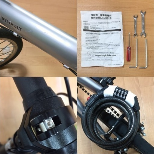 市川 市 自転車 処分