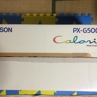【最終値下】ジャンク EPSON エプソン PX-G5000