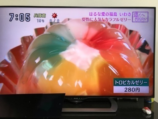 SHARP AQUOS 50インチテレビ