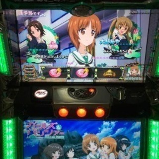 パチ実機 スロ実機 ガルパン（家まで取りに来れる方）パチスロ 【公式 