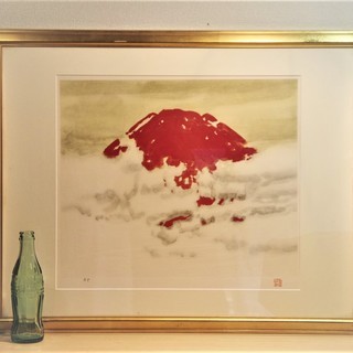 山元櫻月 「赤富士」リトグラフ8号　AP版