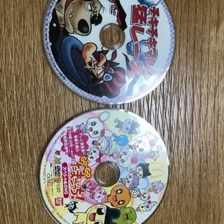 子ども用 DVD 2枚