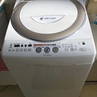 ８ｋ　[シャープ]Ag+イオンコート ES-TG830　洗濯機（無料）