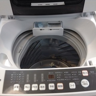 一人暮らし・単身赴任にぴったり◎ おまかせ家電海外メーカー2点セット!!