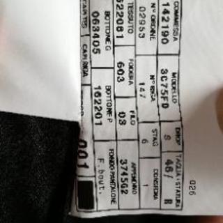 💴⤵️ARMANI男性スーツ(新品)