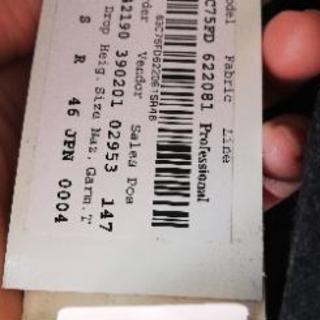 💴⤵️ARMANI男性スーツ(新品)