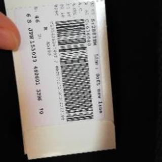 💴⤵️ARMANIメンズスーツ(新品)