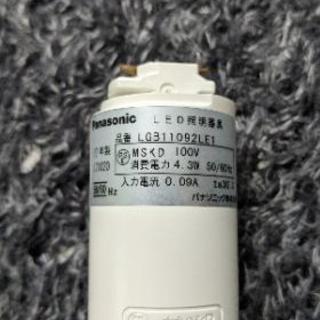 3x パナソニック(Panasonic) LEDペンダント60形電球色LGB11092LE1