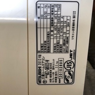 エアコン 2012 霧ヶ峰 エアコン おもに12畳 三菱電機 Zシリーズ 2025年モデル 冷暖房