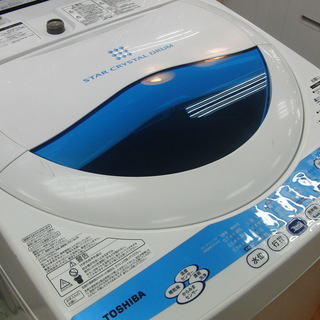 【安心6ヶ月動作保証付】東芝全自動洗濯機!!（5.0kg）