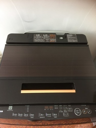 TOSHIBA  全自動洗濯機  10kg  【2018年製】
