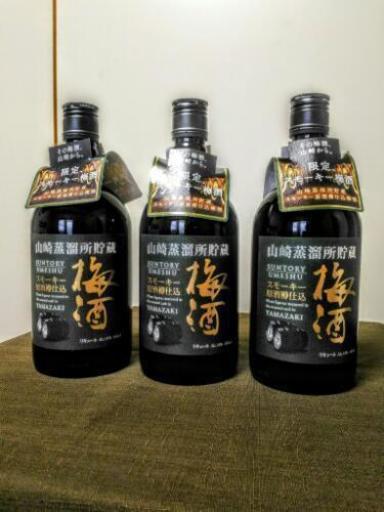 （限定品）サントリー山崎蒸溜所貯蔵スモーキー原酒樽仕込梅酒
