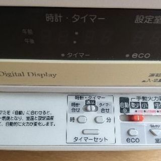 コロナ　煙突式灯油ストーブ　2015年製