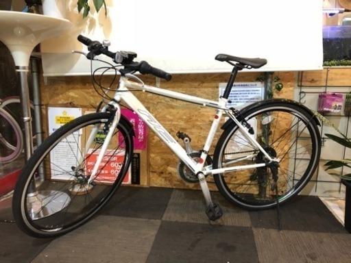 大阪 クロスバイク アメリカンイーグル 700C外装18段変速 クロスバイク