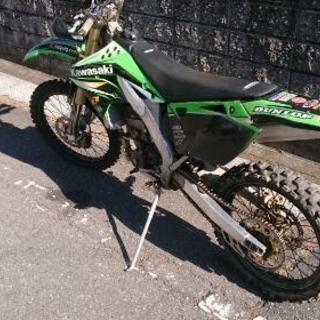 08 KX250F 書類有り 公道仕様