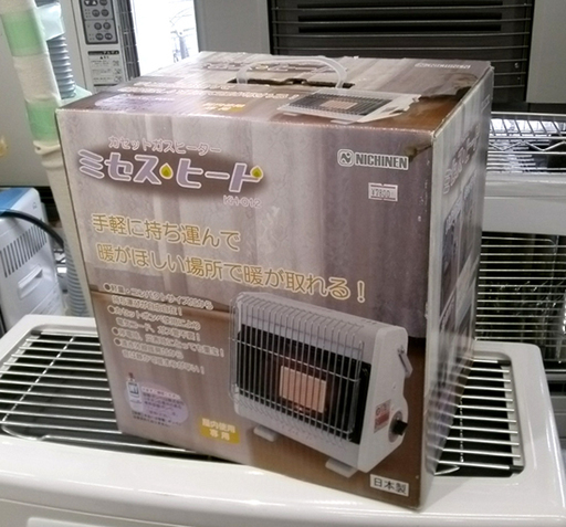 札幌 新品 ニチネン カセットガスヒーター ミセスヒート KH-012 暖房器具 停電 災害 アウトドア 本郷通店