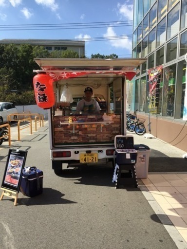 たこ焼きの移動販売場所募集してます 久太 明石のその他の無料広告 無料掲載の掲示板 ジモティー