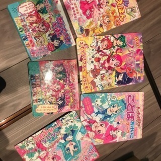 プリキュア 絵本他