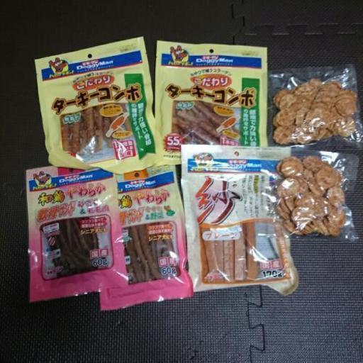 犬おやつドギーマンなど ミー 荒本のその他の中古あげます 譲ります ジモティーで不用品の処分
