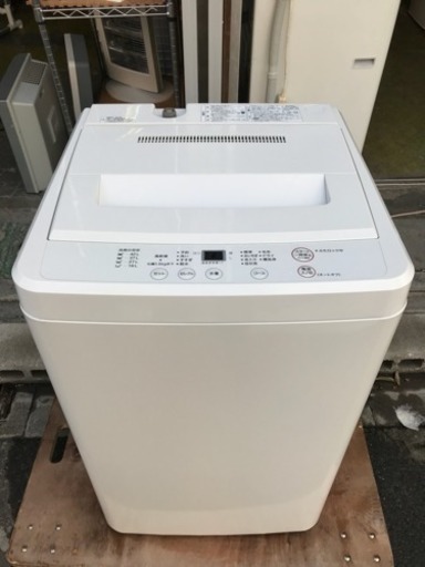 洗濯機 無印 無印良品 一人暮らし 4.5kg洗い AQW-MJ45 2013年 川崎区 KK