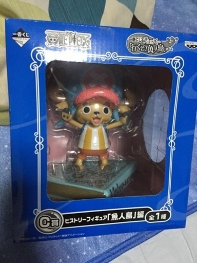 One Piece チョッパー フィギュア ウェルド 長後のフィギュアの中古あげます 譲ります ジモティーで不用品の処分