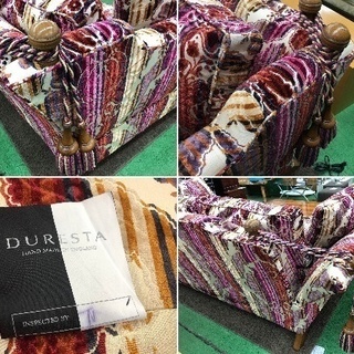 美品【 DURESTA 】デュレスタ ホーンブロワー 2.5ソファ IDC大塚家具取扱 英国高級家具 イギリス製 定価148万