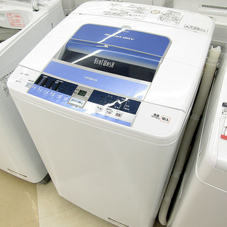 日立/HITACHI 全自動電気洗濯機 BEAT WASH/ビー...