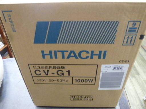 R 未使用品 HITACHI 業務・店舗用掃除機 CV-G1