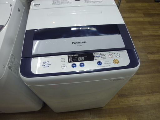 R Panasonic 全自動洗濯機（6.0kg） NA-F60B7 2014年製 | pneumo.com.br