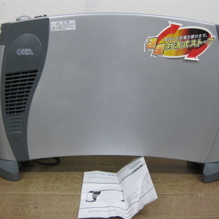 OHM コンベクター 速温ファンヒーター DAN-NF1000KG 