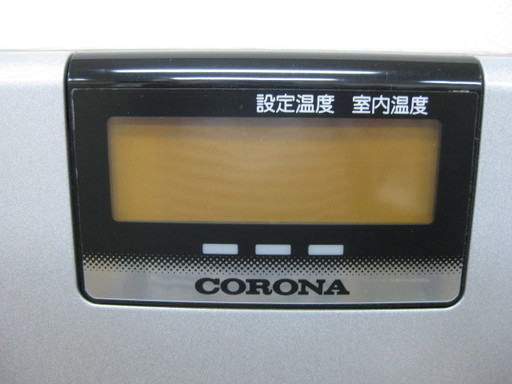 コロナ CORONA 石油ファンヒーター FH-EX6713BY 2013年製