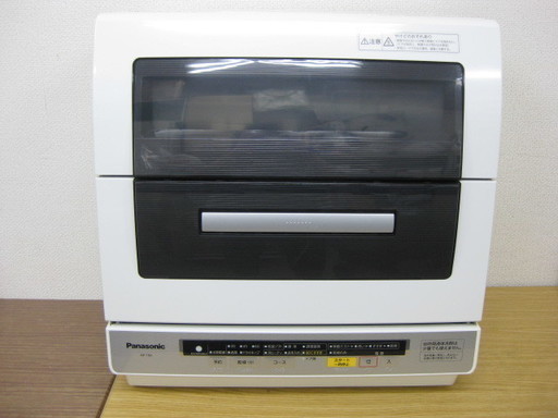 パナソニック Panasonic 電気食器洗い乾燥機 NP-TR6 2013年式 ECONAVI 食器洗い機 食洗器