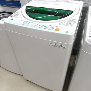 東芝/TOSHIBA 電気洗濯機 AW-607(W) 13年製 7.0kg 動作品 東芝/TOSHIBA 電気洗濯機 AW-607(W) 13年製 7.0kg 動作品