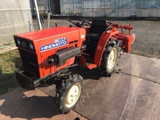 動作良好 C144 14馬力 501時間 4WD ヒノモト トラクター