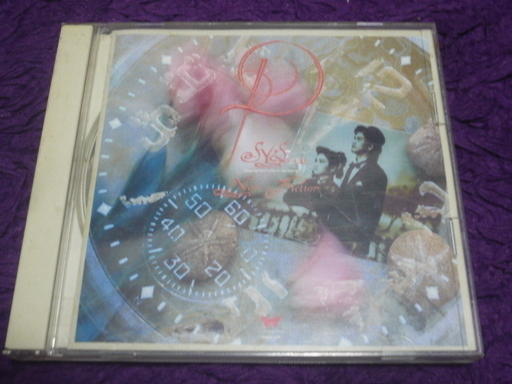 Psy S サイズnon Fiction レクサス 横浜のcd ポップス の中古あげます 譲ります ジモティーで不用品の処分