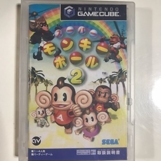 ゲームキューブディスク