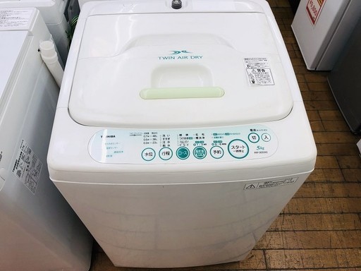 【配送承ります！】単身用洗濯機のご紹介！