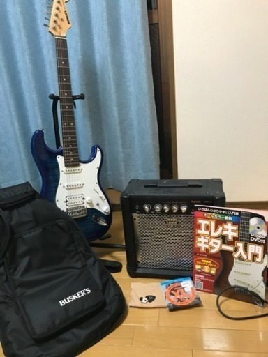 ギター初心者セット格安！