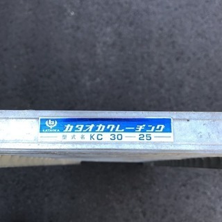 溝幅300mm 中古 グレーチング 20枚 その他