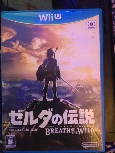 wii uのゲーム